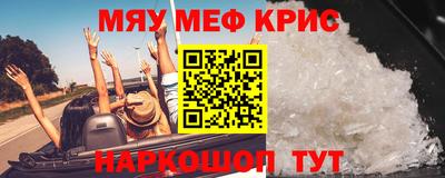 круглые Конаково