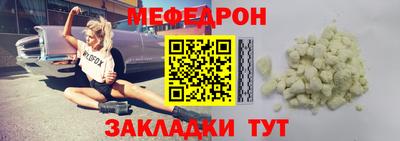 круглые Конаково