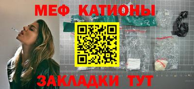 круглые Конаково