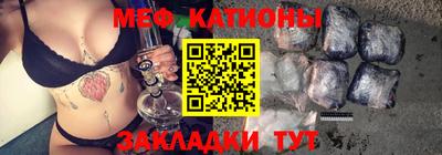 мдма Коммунар
