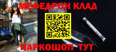 мдпв Комсомольск-на-Амуре