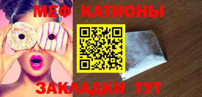 мдпв Комсомольск-на-Амуре