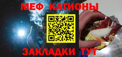 мдма Коммунар