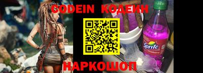 мдпв Комсомольск-на-Амуре