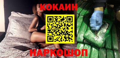 мдма Коммунар