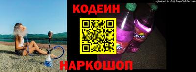 круглые Конаково