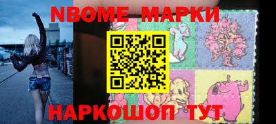 мдпв Комсомольск-на-Амуре