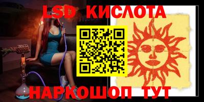 круглые Конаково