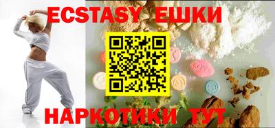 круглые Конаково