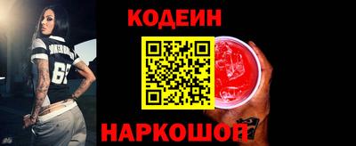 мдпв Комсомольск-на-Амуре
