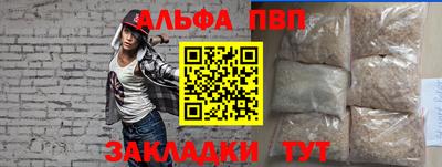мдма Коммунар
