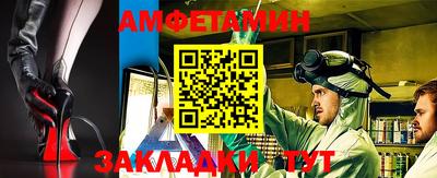 мдма Коммунар
