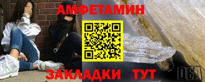круглые Конаково