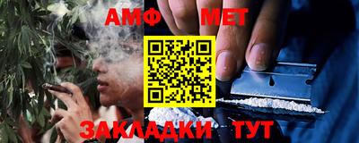 мдма Коммунар