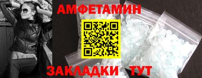 мдпв Комсомольск-на-Амуре