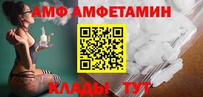 мдпв Комсомольск-на-Амуре