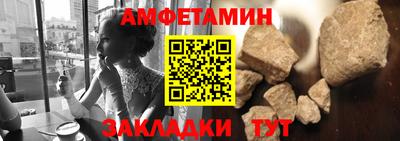 круглые Конаково