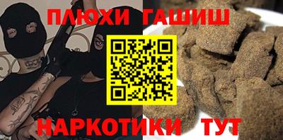круглые Конаково