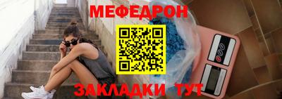 круглые Конаково