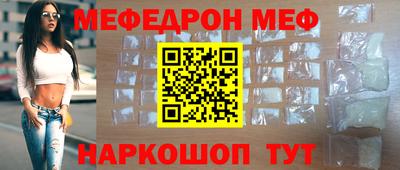 мдма Коммунар
