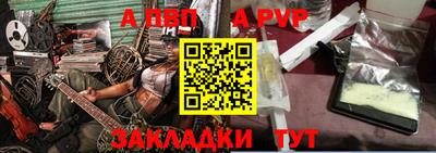мдпв Комсомольск-на-Амуре